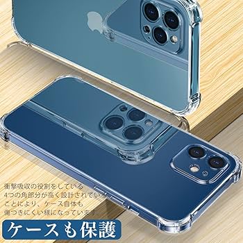 Amazon.co.jp: iPhone16 Pro 衝撃吸収 クリアケース TPU ケース